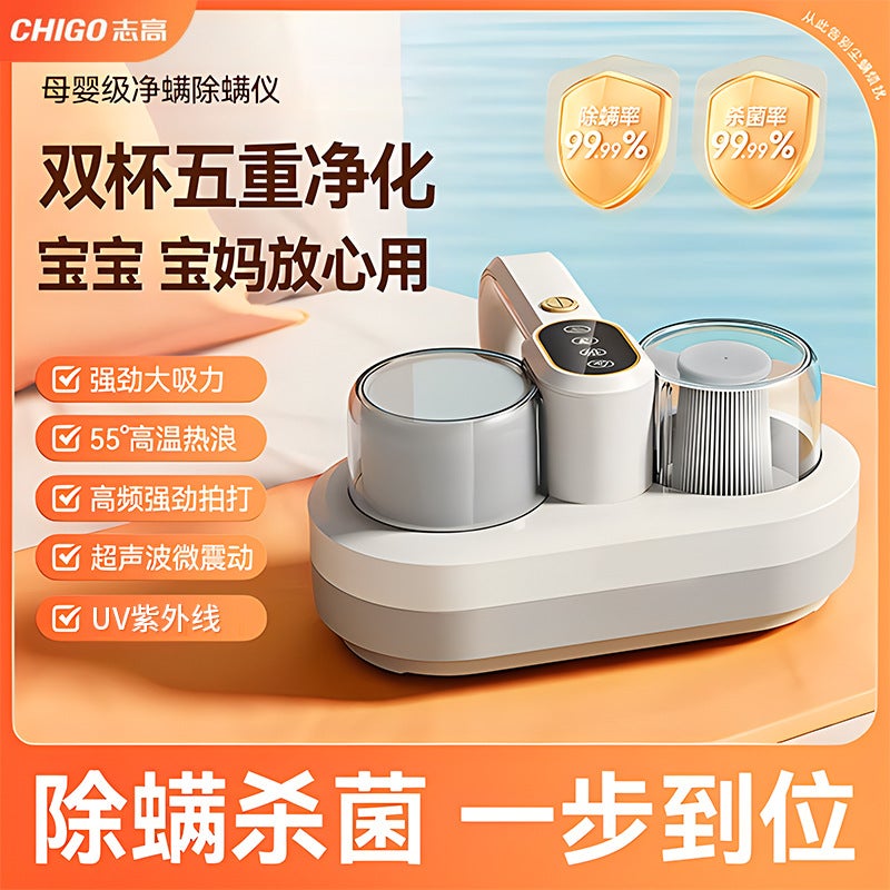 Chigo Wired Mite Removal Vacuum Cleaner – Strong Suction with Double Dust Cup - Image 2